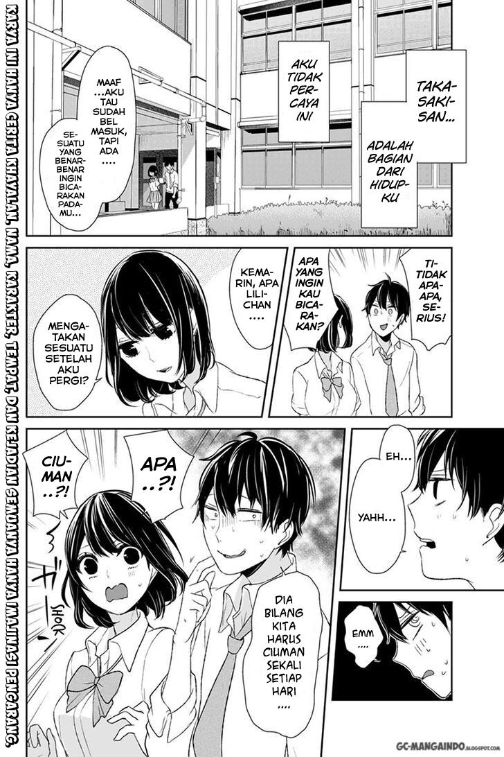 Koi to Uso Chapter 15