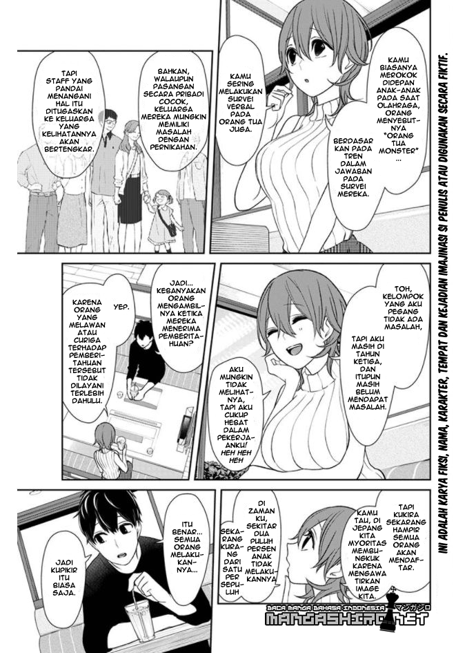 Koi to Uso Chapter 152