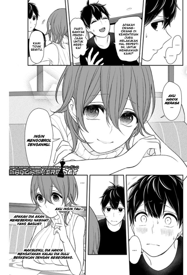 Koi to Uso Chapter 152