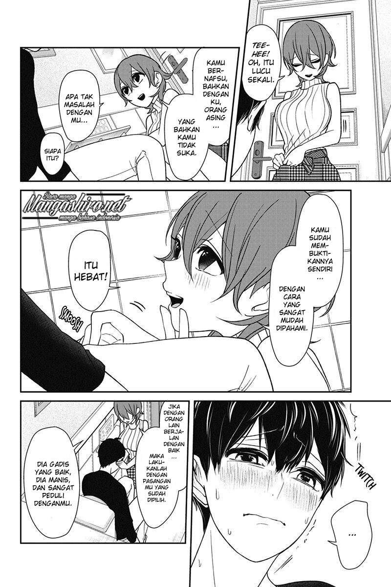 Koi to Uso Chapter 157