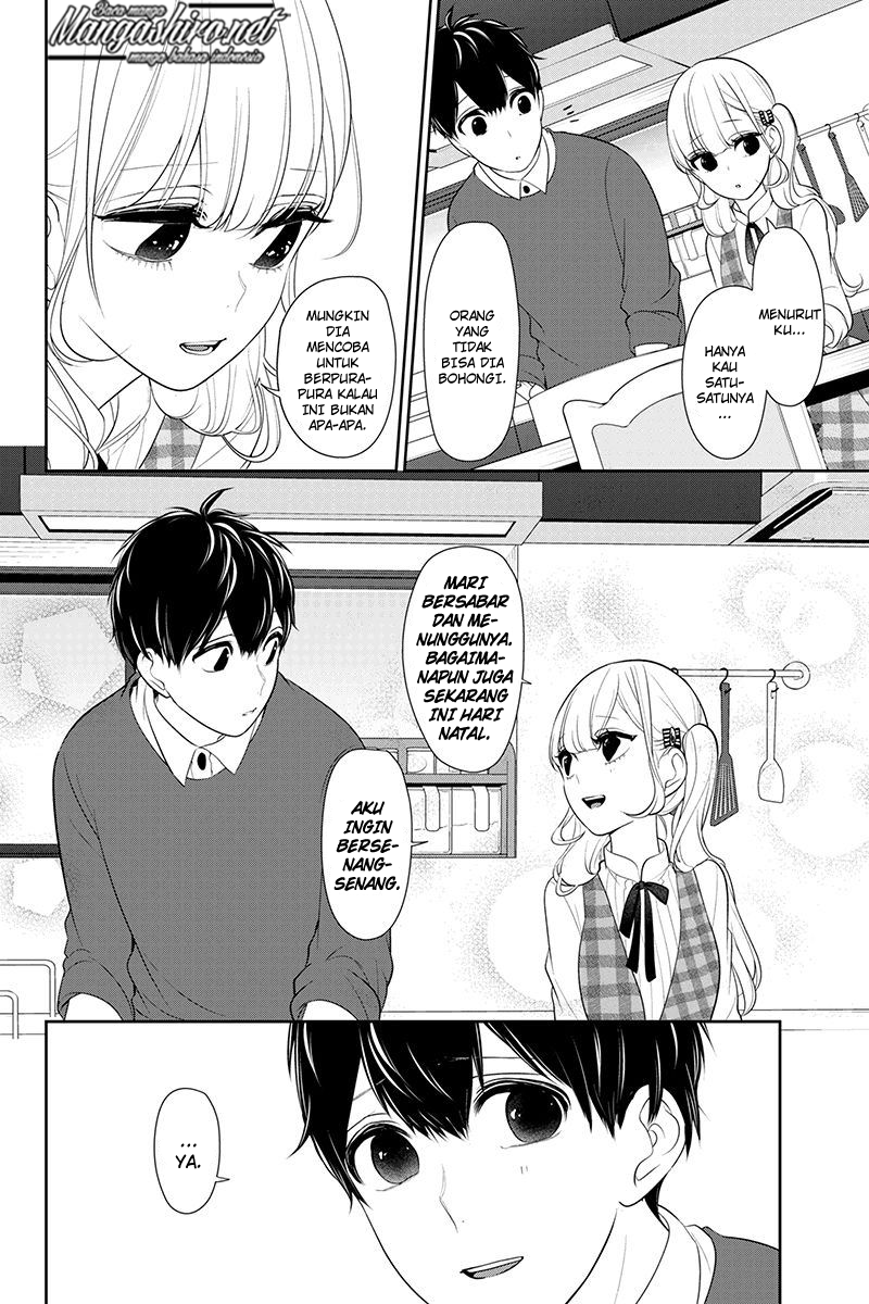 Koi to Uso Chapter 167