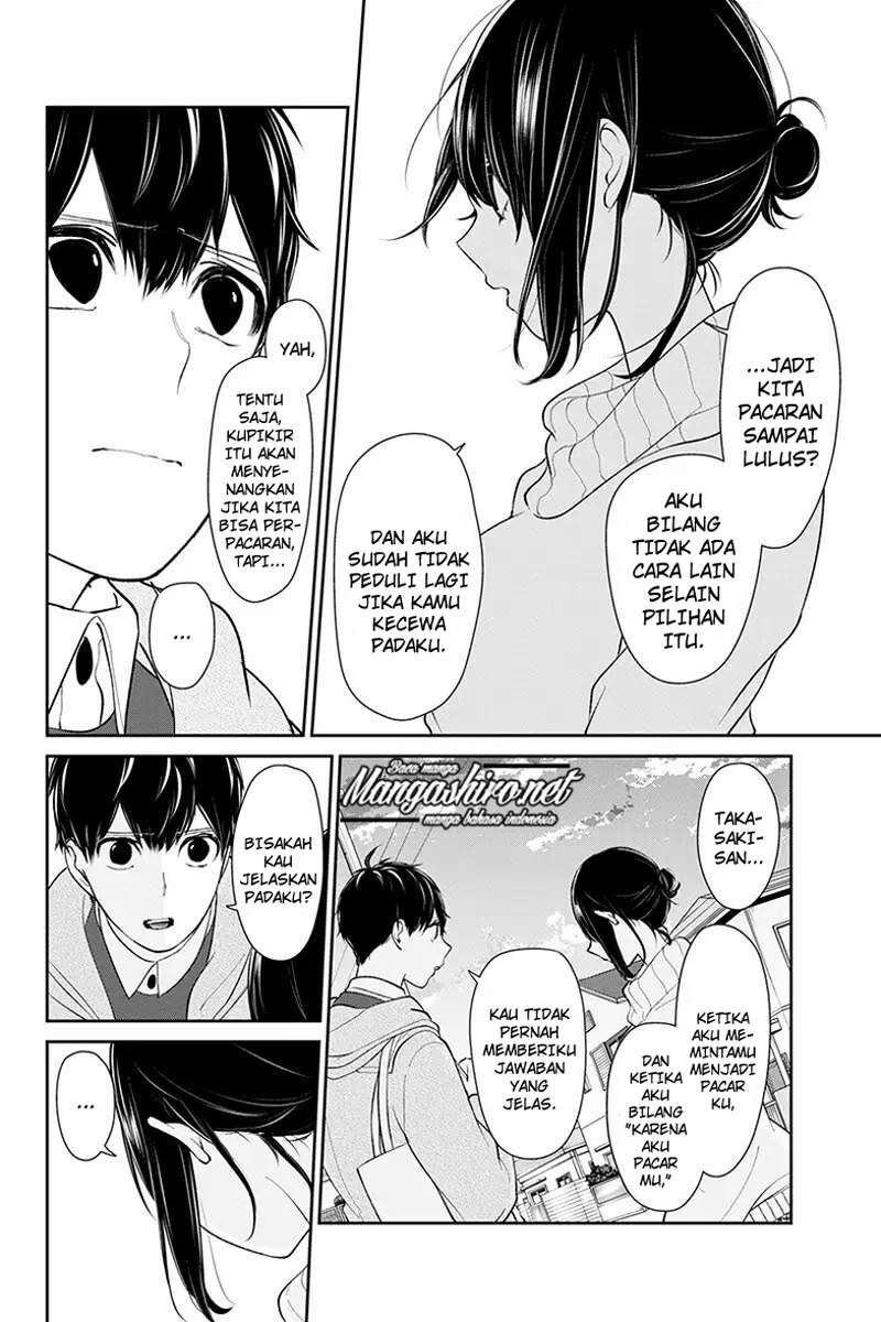 Koi to Uso Chapter 169