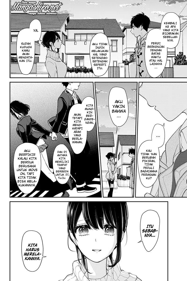 Koi to Uso Chapter 170