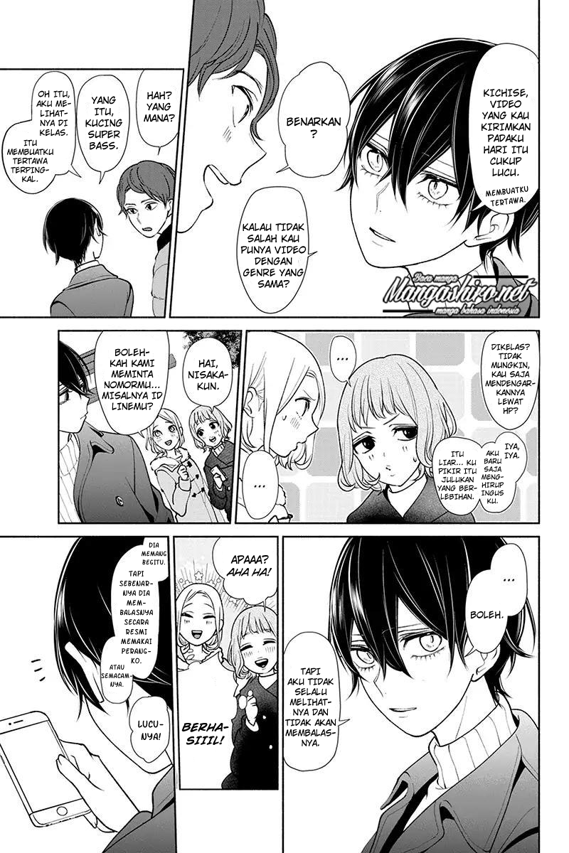 Koi to Uso Chapter 172