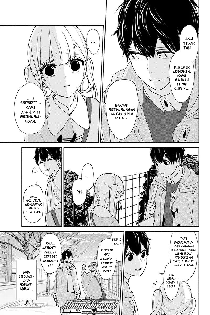 Koi to Uso Chapter 172