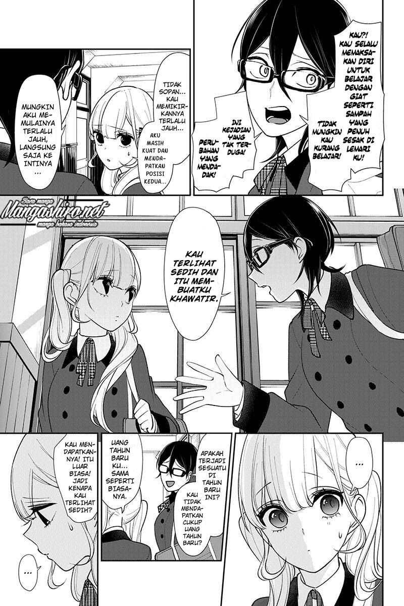 Koi to Uso Chapter 176