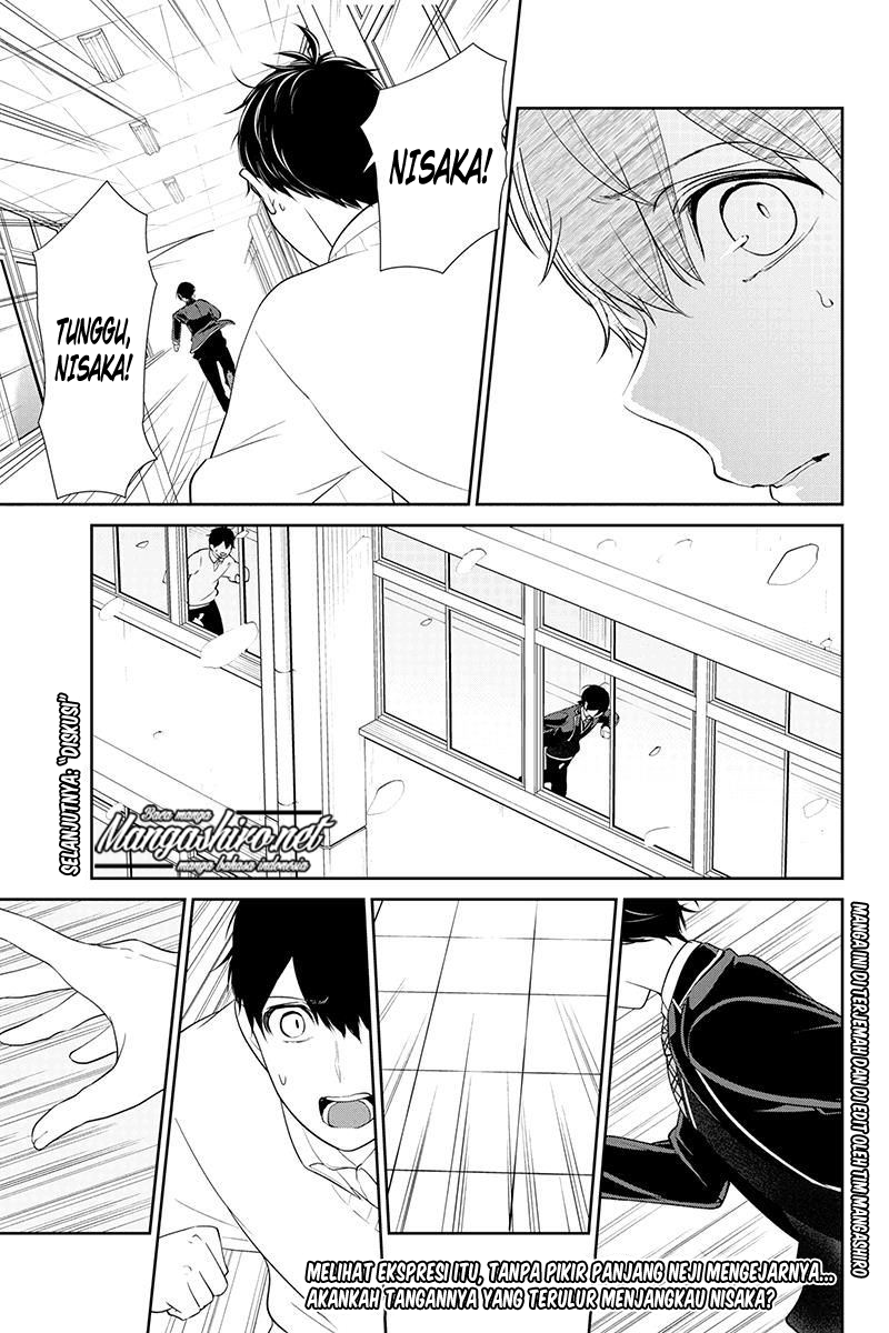 Koi to Uso Chapter 179