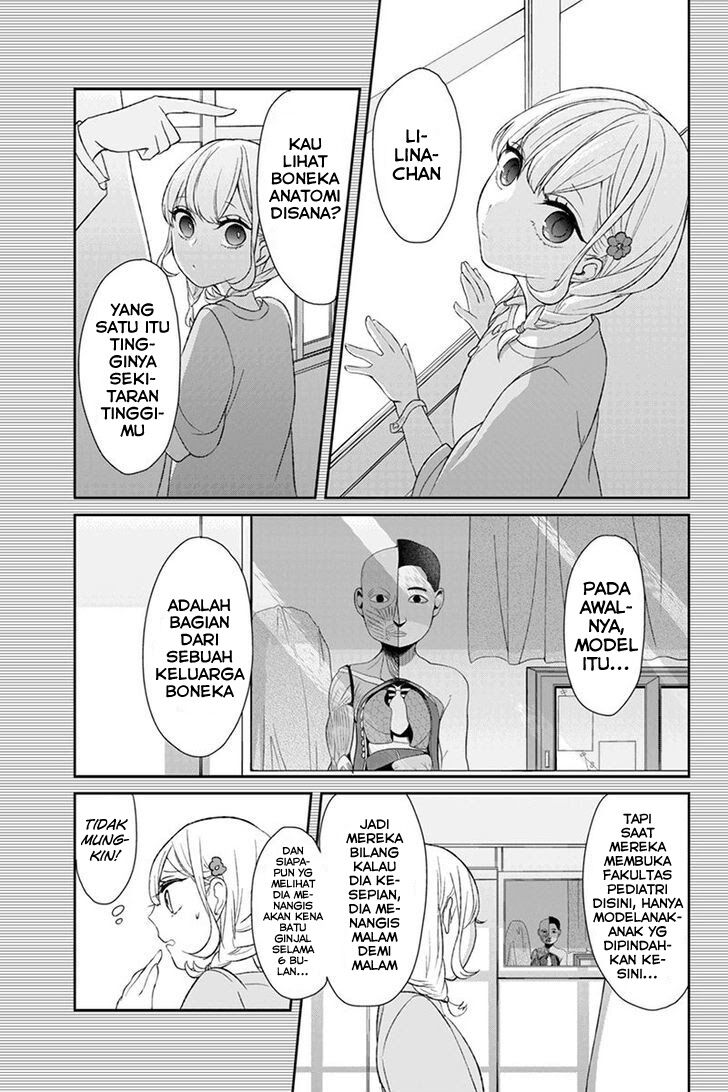 Koi to Uso Chapter 18