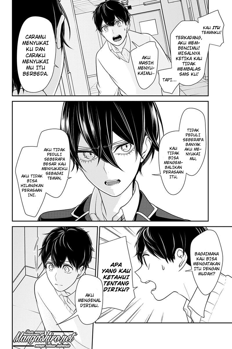 Koi to Uso Chapter 182