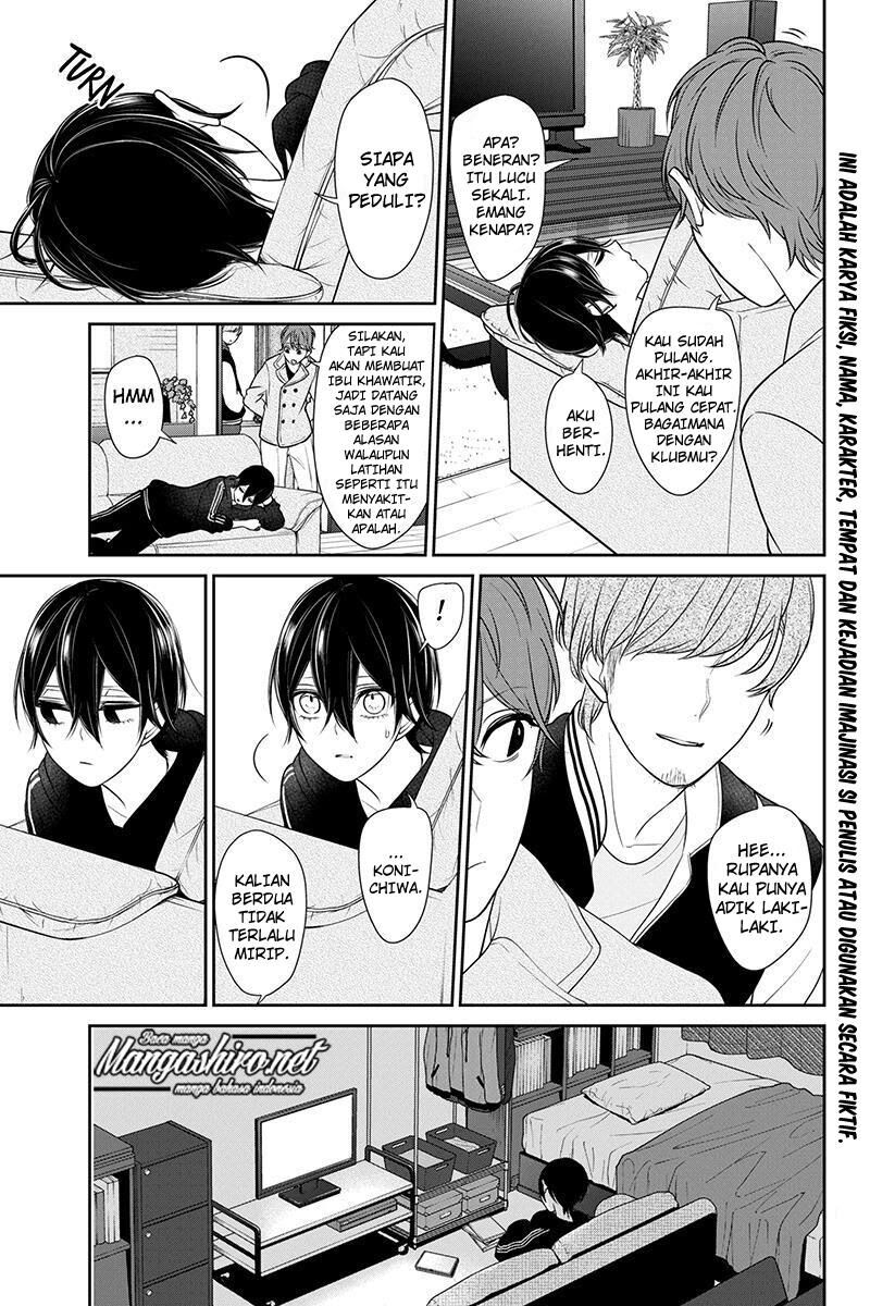 Koi to Uso Chapter 189