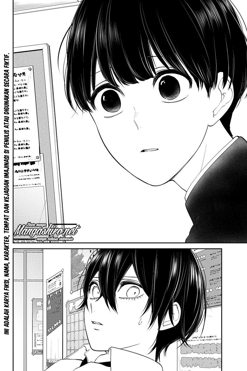 Koi to Uso Chapter 192