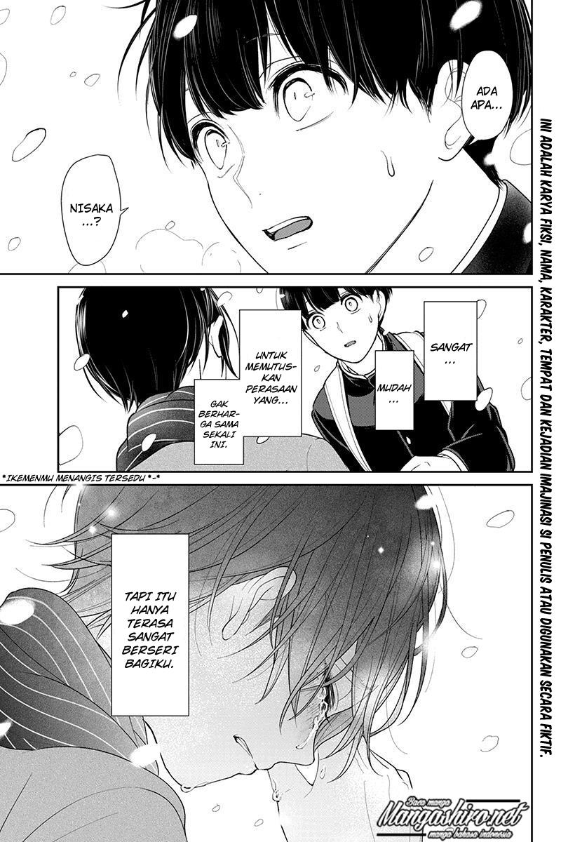 Koi to Uso Chapter 197