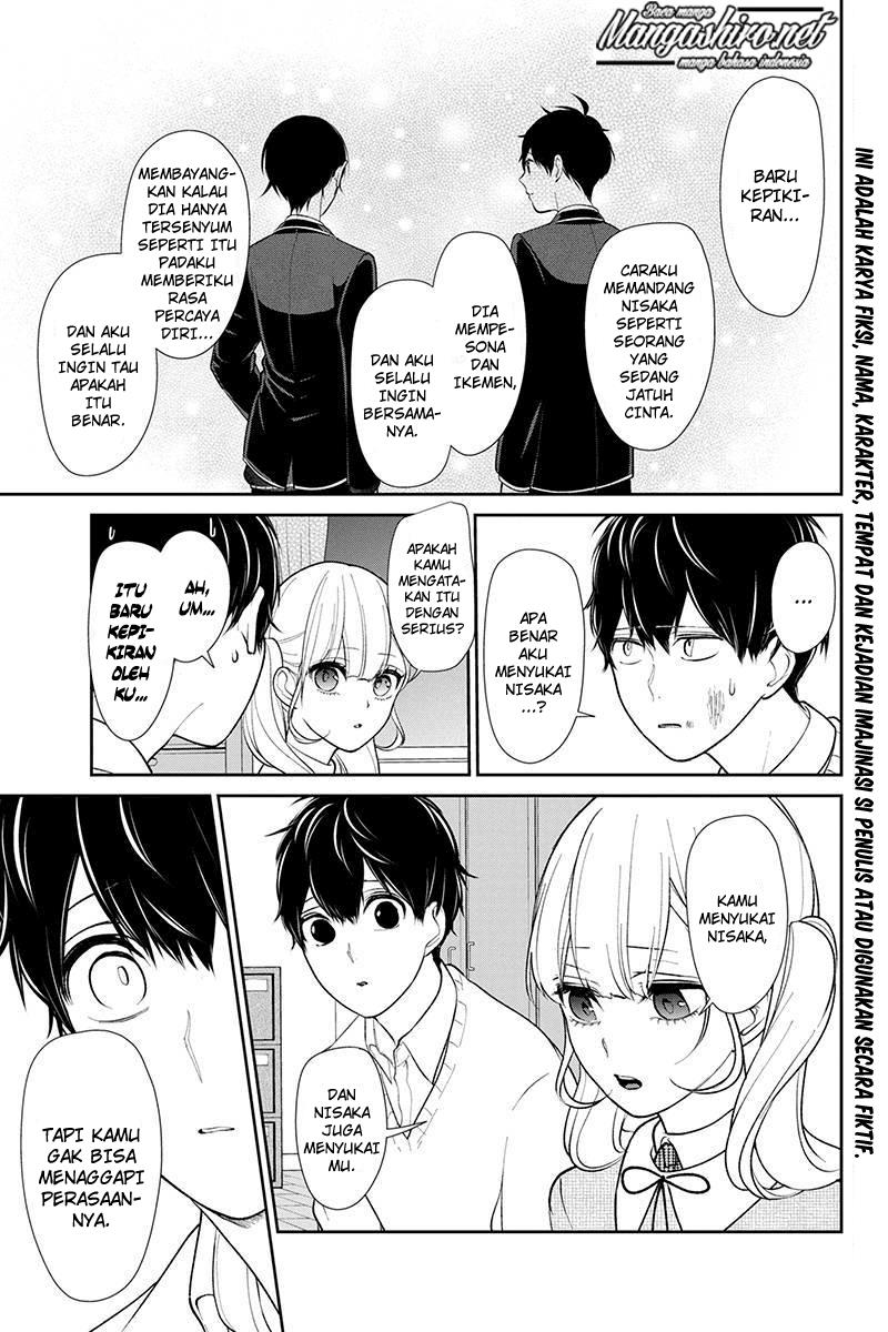 Koi to Uso Chapter 199