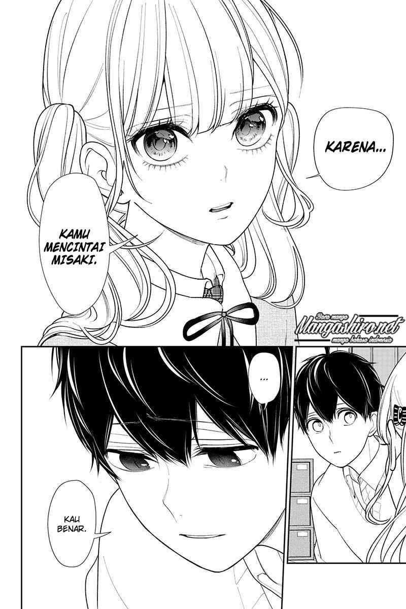 Koi to Uso Chapter 199