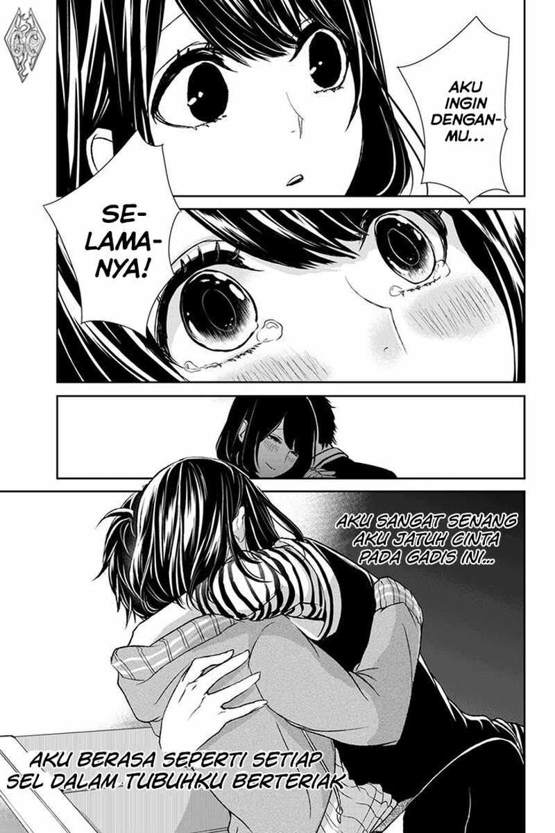 Koi to Uso Chapter 2