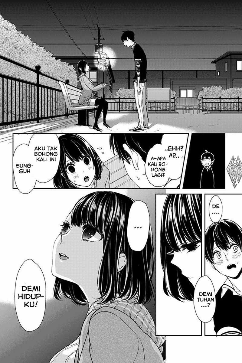 Koi to Uso Chapter 2