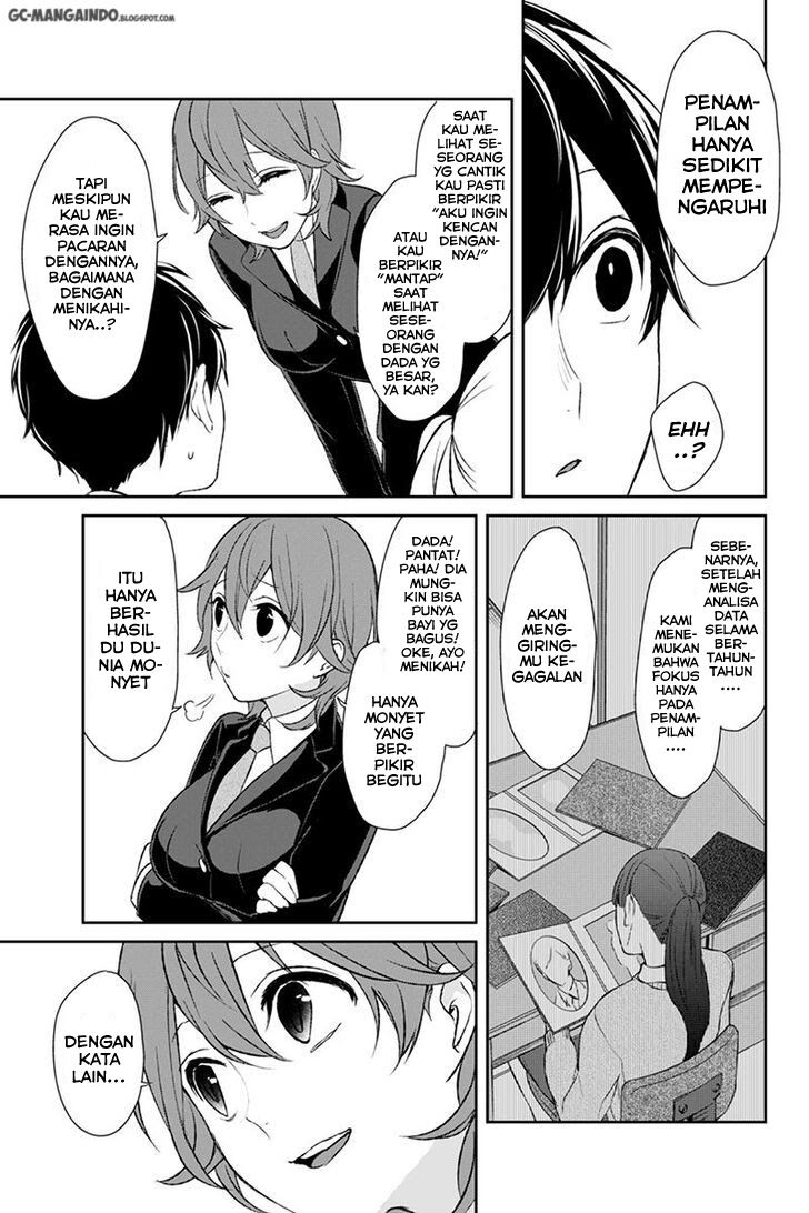 Koi to Uso Chapter 20