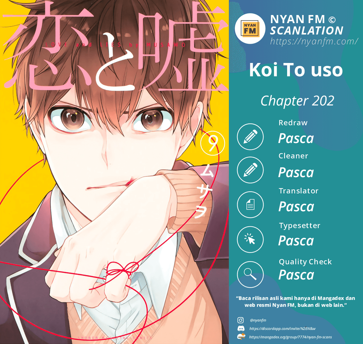 Koi to Uso Chapter 202