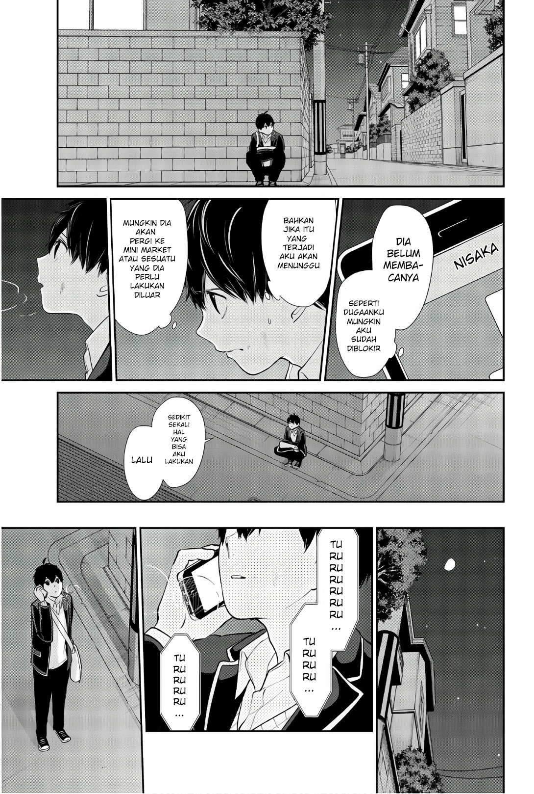 Koi to Uso Chapter 202