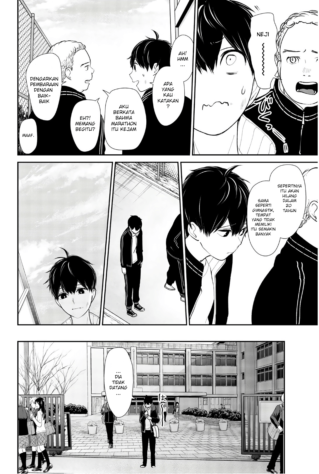 Koi to Uso Chapter 202