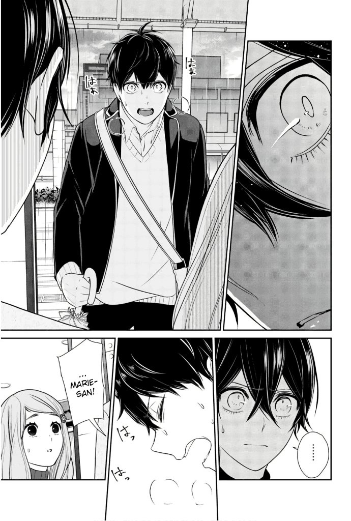 Koi to Uso Chapter 209