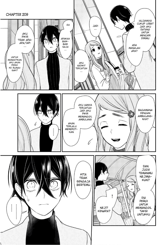 Koi to Uso Chapter 209