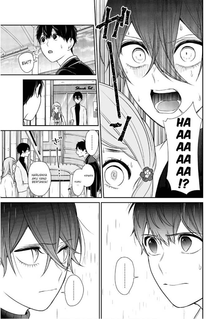 Koi to Uso Chapter 209