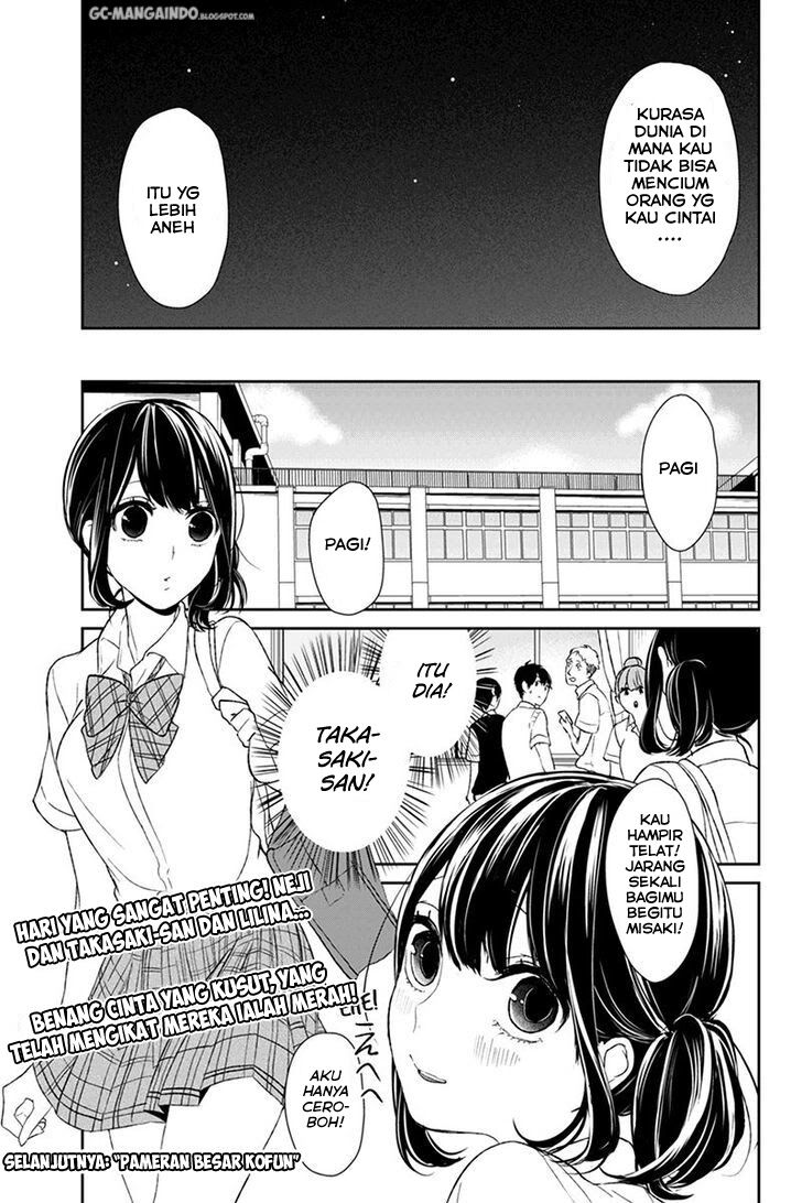 Koi to Uso Chapter 22