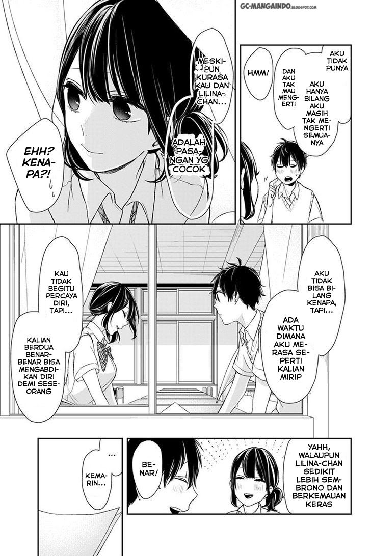 Koi to Uso Chapter 24