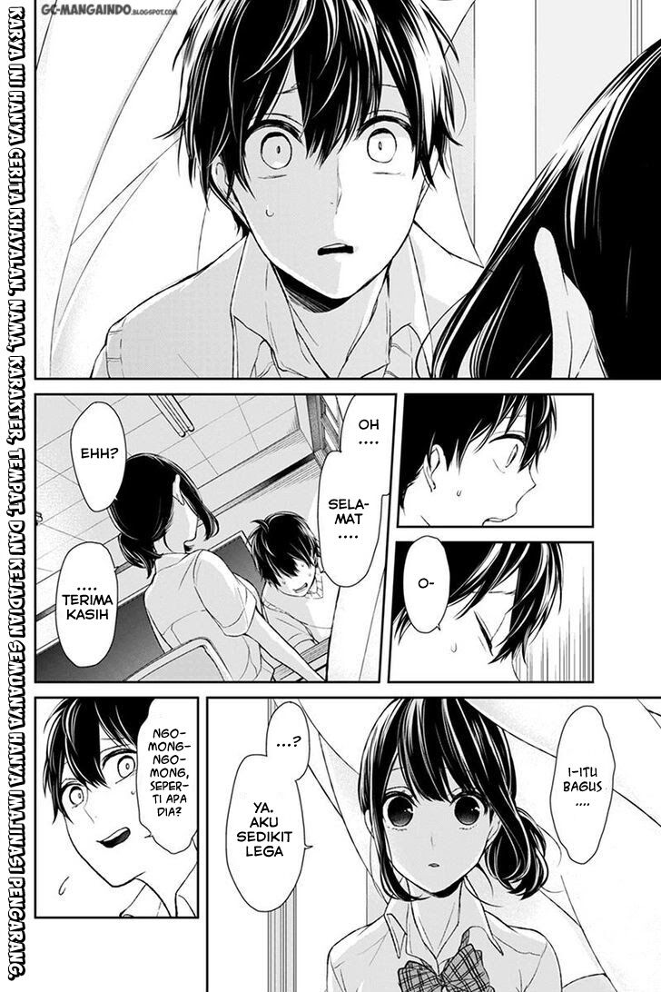 Koi to Uso Chapter 24