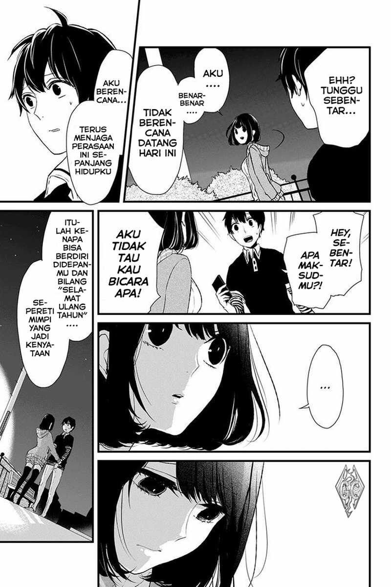 Koi to Uso Chapter 3