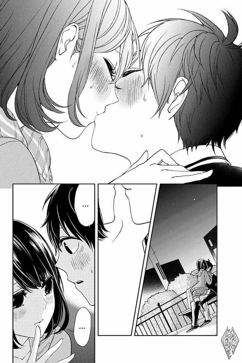 Koi to Uso Chapter 3