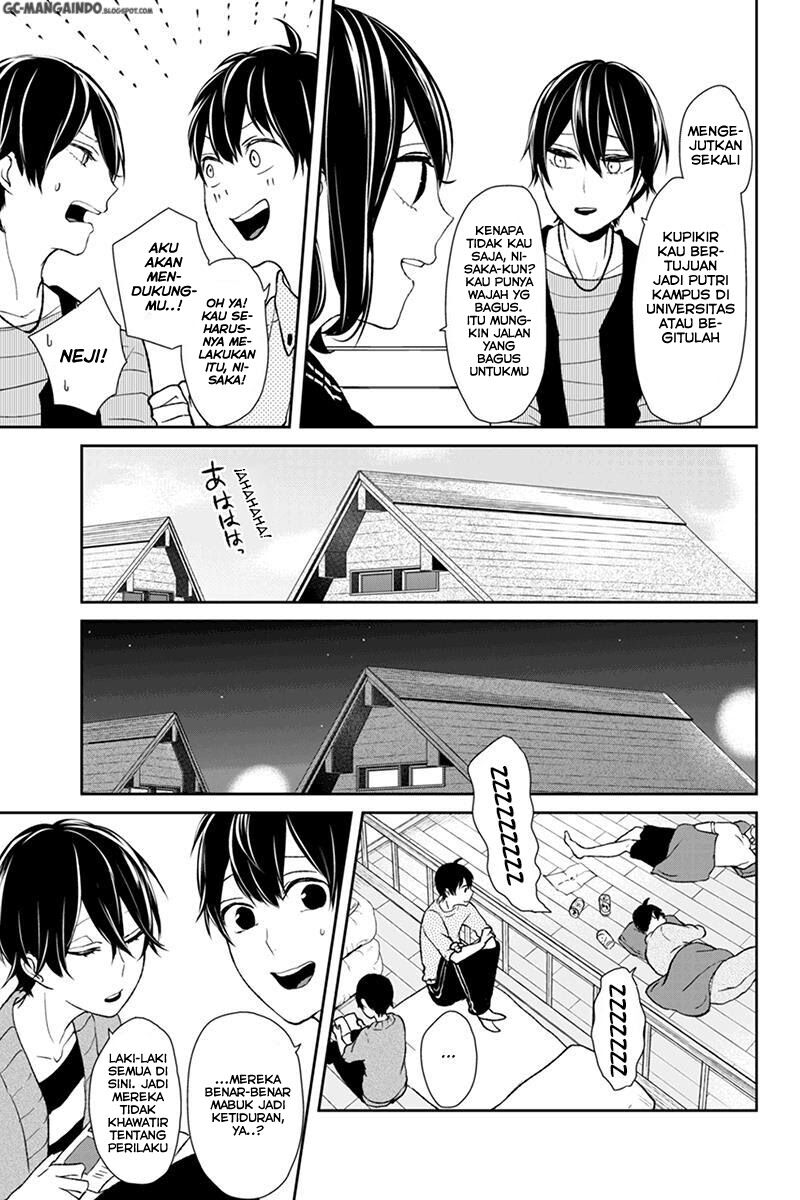 Koi to Uso Chapter 32