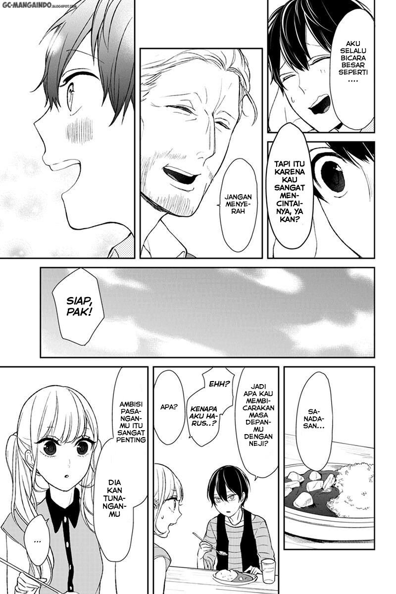 Koi to Uso Chapter 32