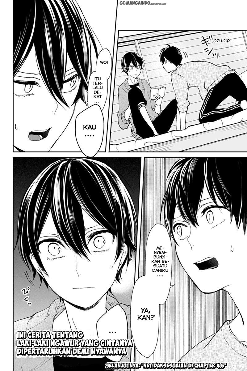 Koi to Uso Chapter 32