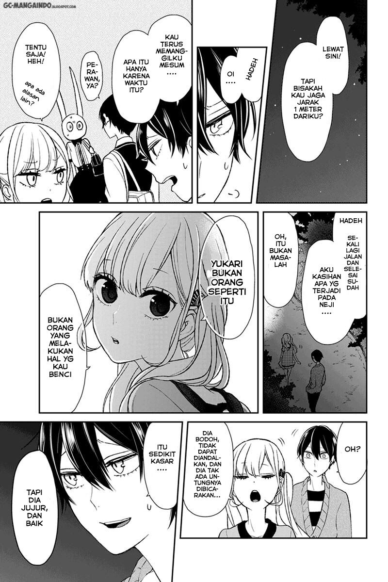 Koi to Uso Chapter 33