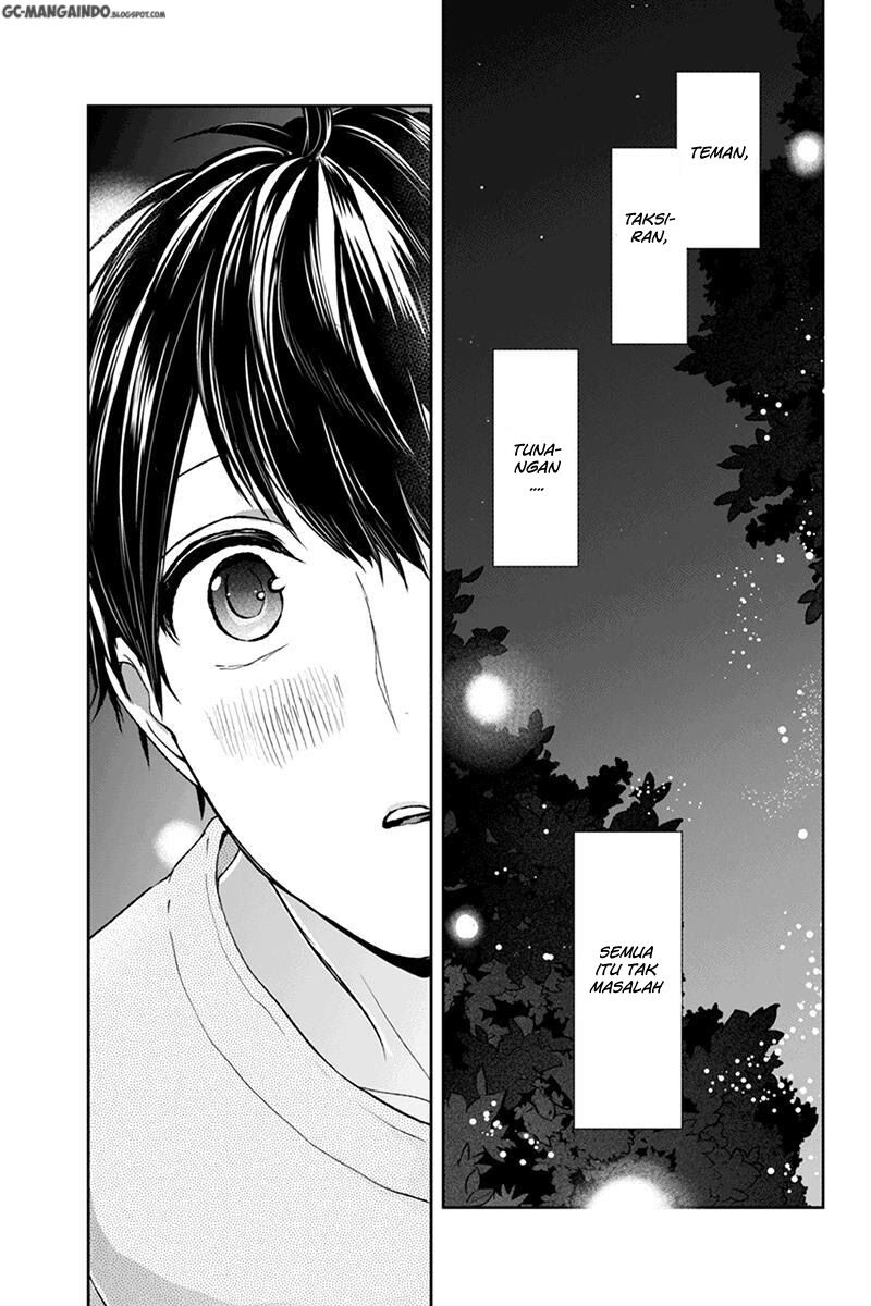 Koi to Uso Chapter 37