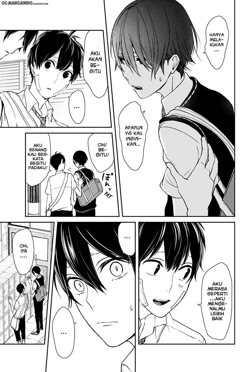 Koi to Uso Chapter 39