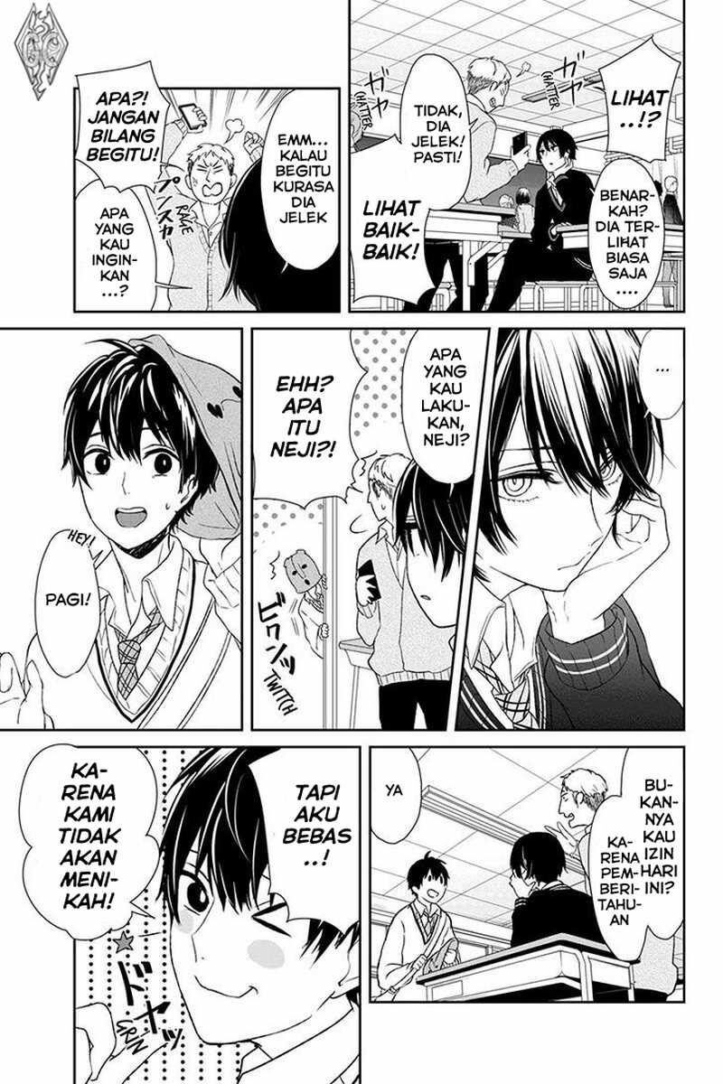 Koi to Uso Chapter 4