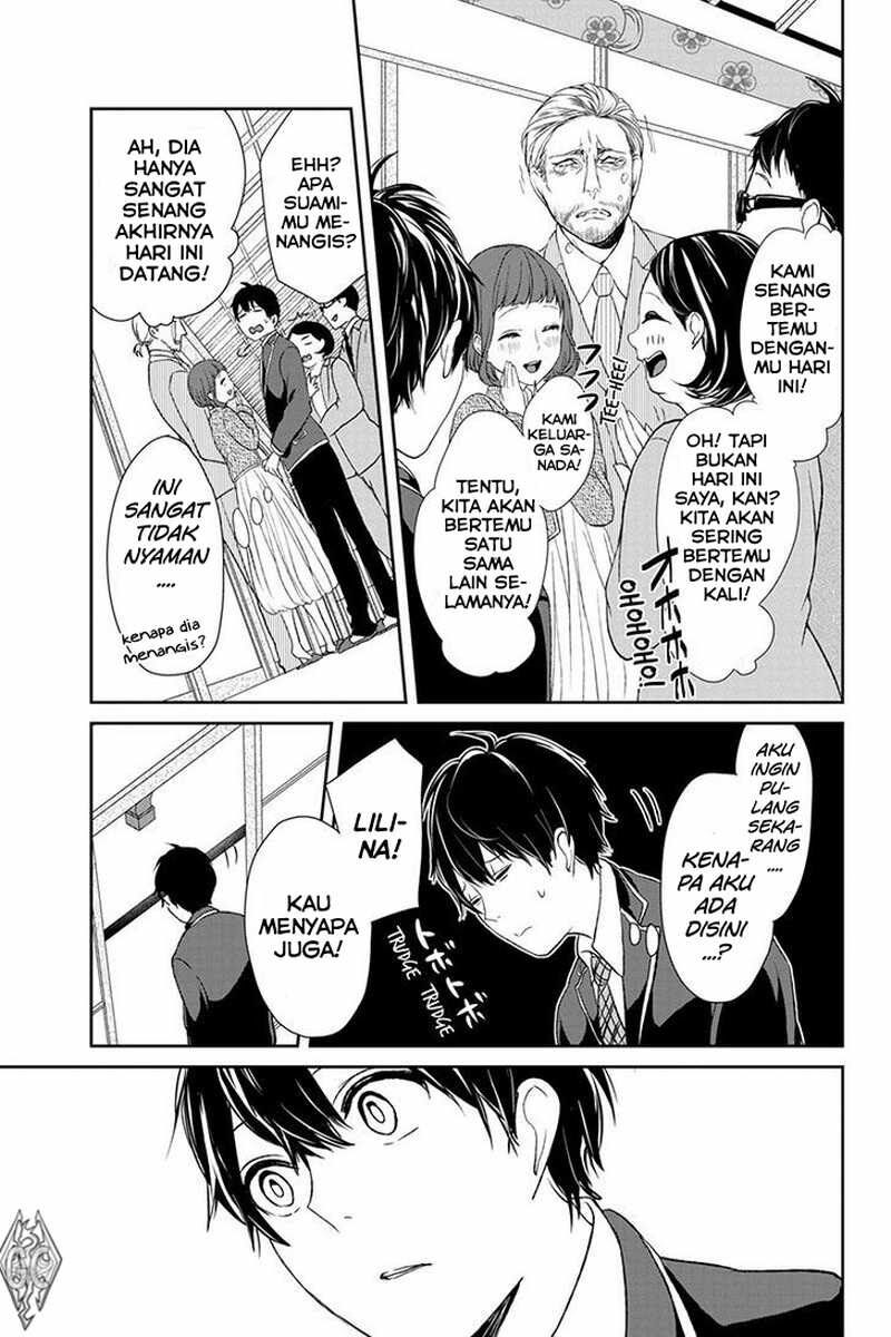 Koi to Uso Chapter 4