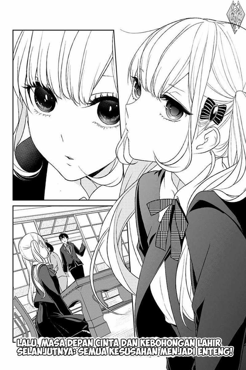 Koi to Uso Chapter 4