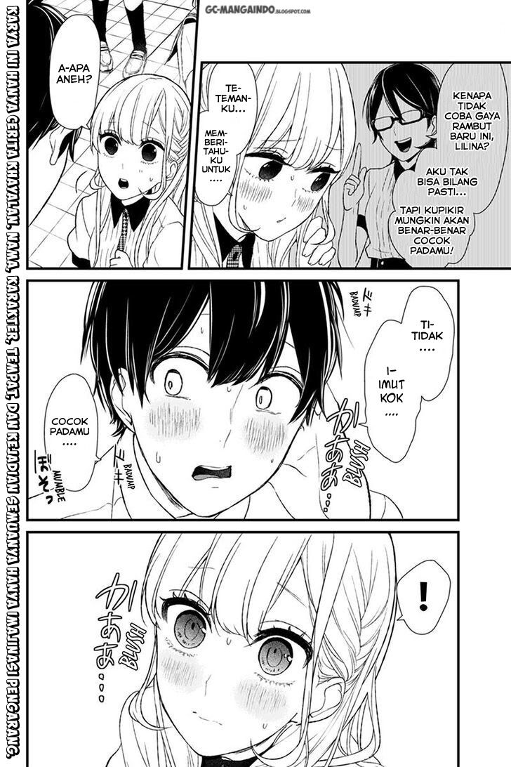 Koi to Uso Chapter 46