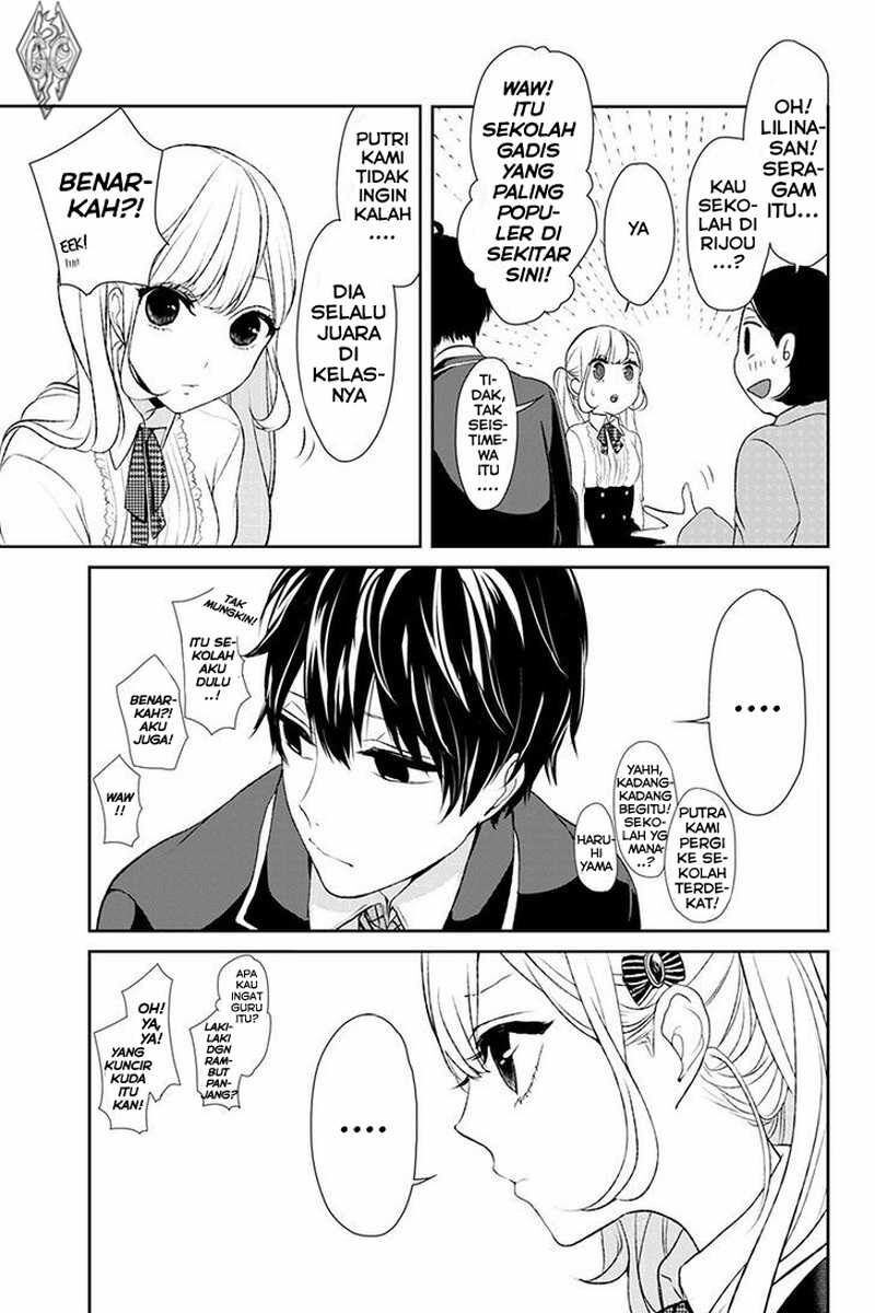 Koi to Uso Chapter 5