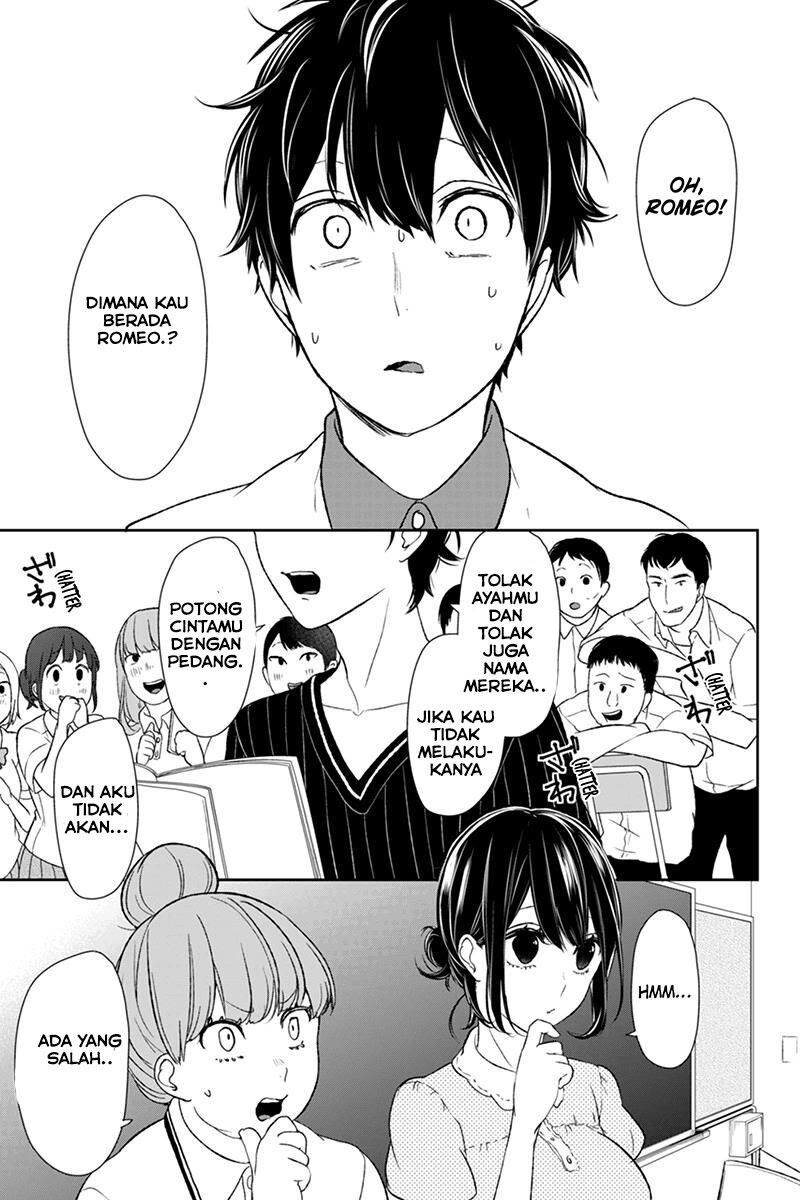 Koi to Uso Chapter 58