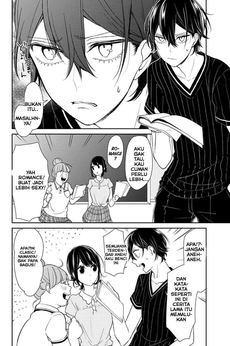 Koi to Uso Chapter 58