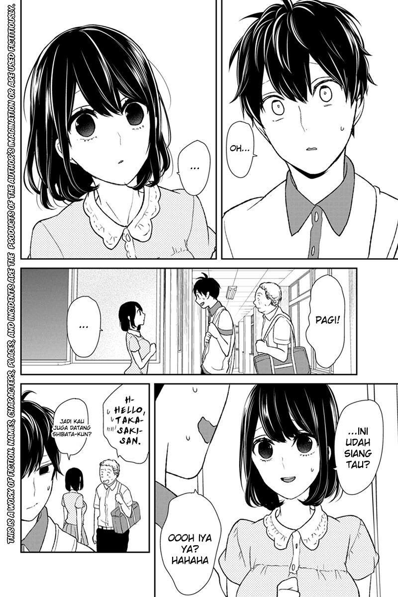 Koi to Uso Chapter 58