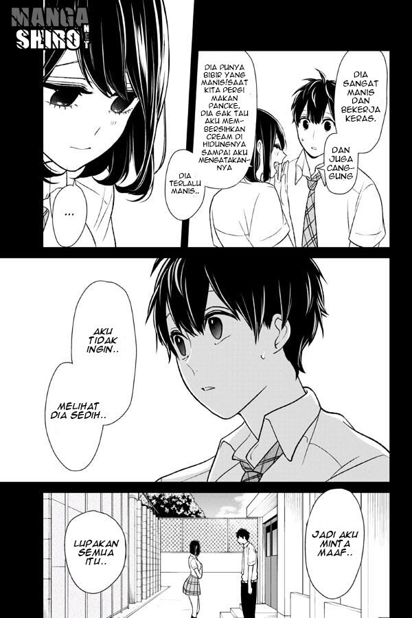 Koi to Uso Chapter 77