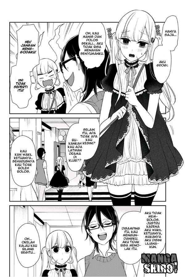 Koi to Uso Chapter 79