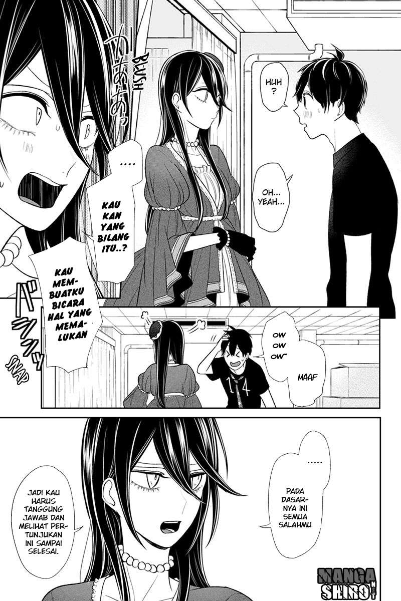 Koi to Uso Chapter 82