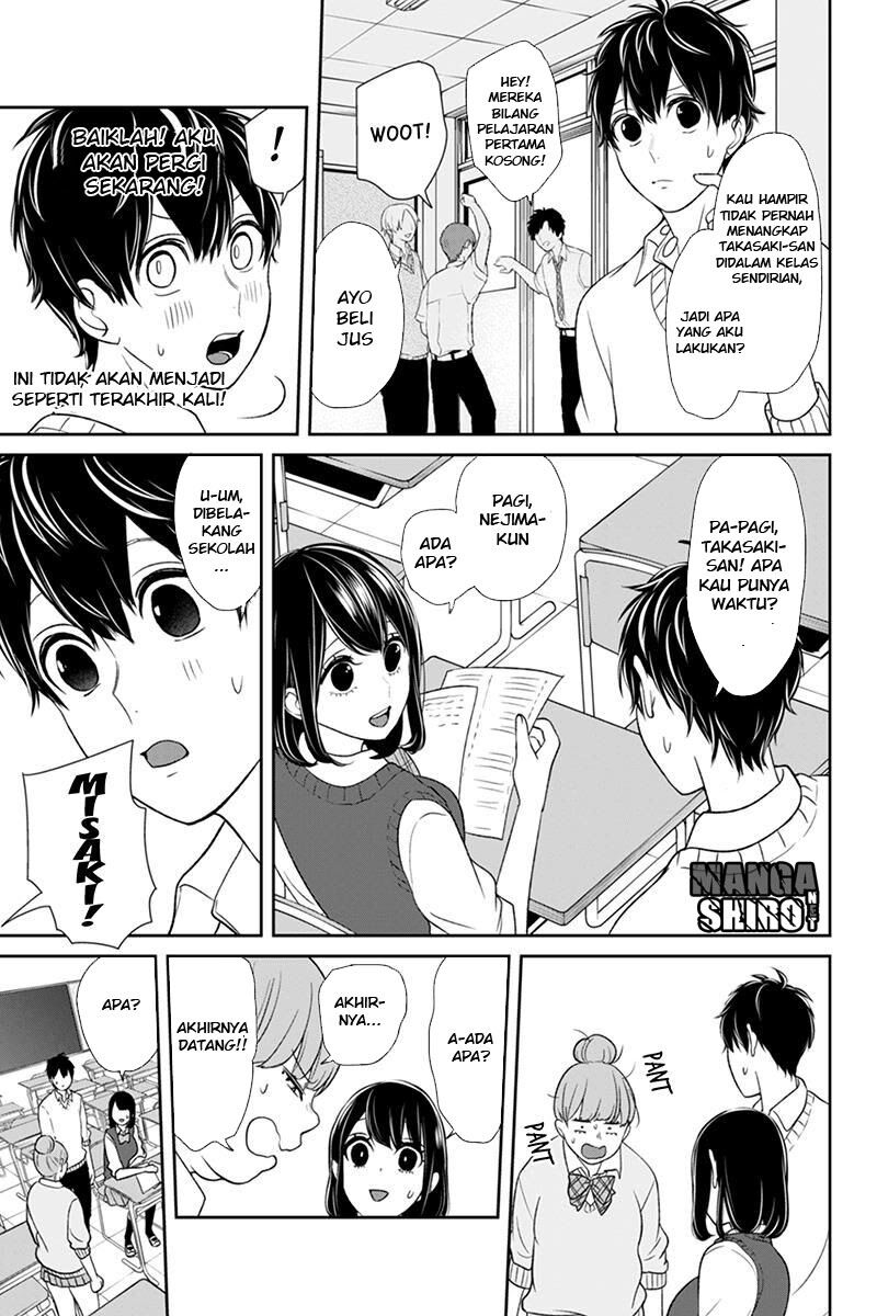 Koi to Uso Chapter 89